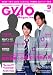 GyaO Magazine (ギャオマガジン) 2007年 09月号 [雑誌]