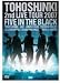 2nd LIVE TOUR~Five in the Black〈通常盤〉 [DVD]