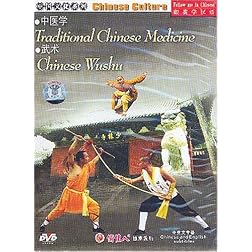 Traditional Chinese Medicine / Chinese Wushu