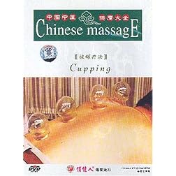 Cupping (Chinese Massage Series)