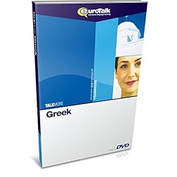 EuroTalk Interactive - Talk More! Greek; an interactive language learning DVD for beginners+