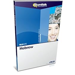 EuroTalk Interactive - Talk More! Hebrew; an interactive language learning DVD for beginners+