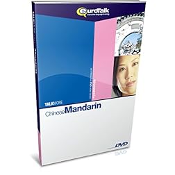 EuroTalk Interactive - Talk More! Mandarin; an interactive language learning DVD for beginners+