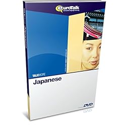 EuroTalk Interactive - Talk More! Japanese; an interactive language learning DVD for beginners+