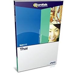 EuroTalk Interactive - Talk More! Thai; an interactive language learning DVD for beginners+