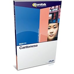 EuroTalk Interactive - Talk More! Cantonese; an interactive language learning DVD for beginners+