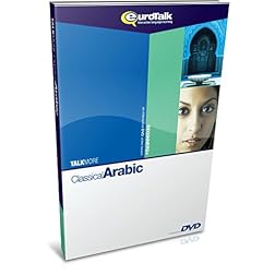 EuroTalk Interactive - Talk More! Arabic (Classic); an interactive language learning DVD for beginners+