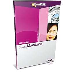 EuroTalk Interactive - Talk The Talk! Mandarin; an interactive language learning DVD for teens