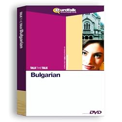 EuroTalk Interactive - Talk The Talk! Bulgarian; an interactive language learning DVD for teens
