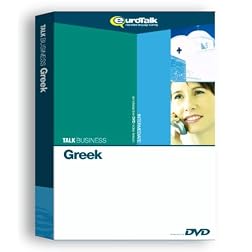 EuroTalk Interactive - Talk Business! Greek; an interactive language learning DVD for doing business abroad