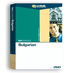 EuroTalk Interactive - Talk Business! Bulgarian; an interactive language learning DVD for doing business abroad