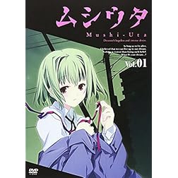 Vol. 1-Mushi-Uta