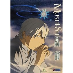 Mushi-Shi, Vol. 3