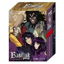 Basilisk - Box Set