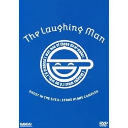 Ghost in the Shell: Stand Alone Complex - The Laughing Man