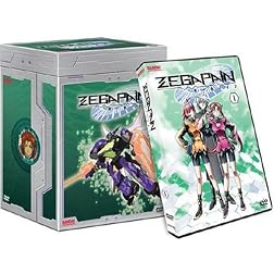 Zegapain, Vol. 1 - Special Edition w/Artbox