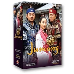 Jumong Vol. 4