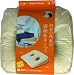 姿勢フィットクッション (低反発ウレタンチップ入)