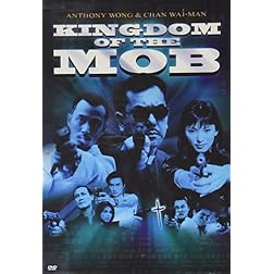 Kingdom of the Mob