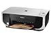 Vente de Livres.com : Canon - Pixma MP210 - Imprimante Multifonctions Jet d'Encre Couleur