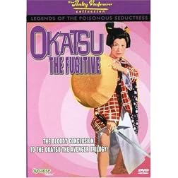 Legends of the Poisonous Seductress #3: Okatsu the Fugitive