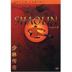 Shaolin Legend