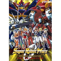 Super Robot Wars: The Original Generation