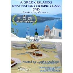 A GREEK ISLANDS DESTINATION COOKING CLASS