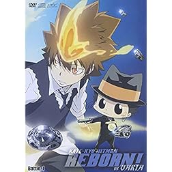Katekyo Hit Man Reborn! Vs Varia 1