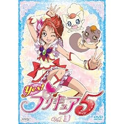 Vol. 3-Yes!Precure 5