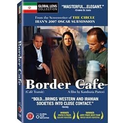 Border Cafe