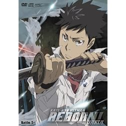 Kate-Kyo Hit Man Reborn! Vs Varia 5