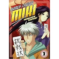 Ramen Fighter Miki - Vol. 2 - Tonkatsu Tactics