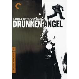 Drunken Angel - Criterion Collection
