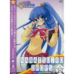 Nanatsu Iro Drops 5