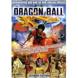 DragonBall: Ultimate Edition