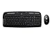 Vente de Livres.com : Logitech - EX110 - Cordless Deskstop