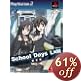 School Days(�X�N�[���f�C�Y) L�~H(�����) ���T �I���W�i�����b�s���O�V�[�g�t��