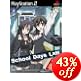 School Days(�X�N�[���f�C�Y) L�~H(�ʏ��)
