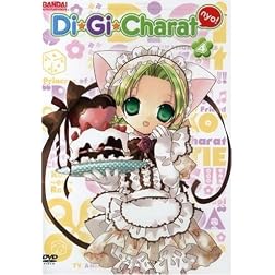 Digi Charat Nyo!, Vol. 4