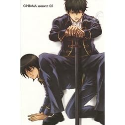 Gintama Season Sono 2 05