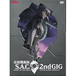 Ghost in the Shell S.A.C. - 2nd Gig (Complete Collection)
