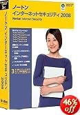 Norton Internet Security 2008