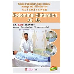 Simple traditional Chinese medical massage and self health care--Abdominaldistention