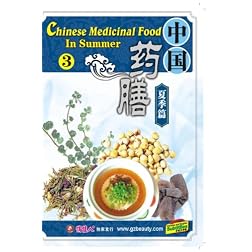 Chinese Medicinal Food-In Summer