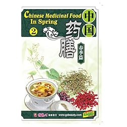 Chinese Medicinal Food-In Spring