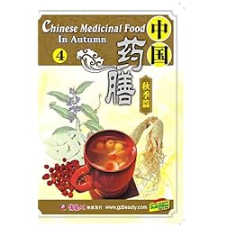 Chinese Medicinal Food-In Autumn