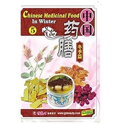 Chinese Medicinal Food-In Winter