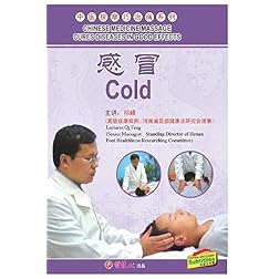 CHINESE MEDICINE MASSAGE CURES DISEASES IN GOOD EFFECTS--Cold