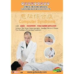 CHINESE MEDICINE MASSAGE CURES DISEASES IN GOOD EFFECTS--Common diseases of belly